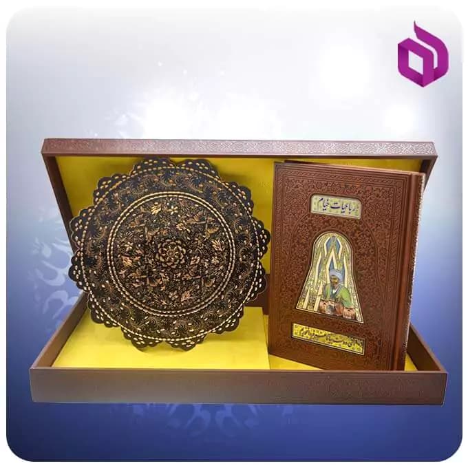 خيام وزيری چرم با بشقاب مس و الماس تراش 25 سانتی — تصویر ۲
