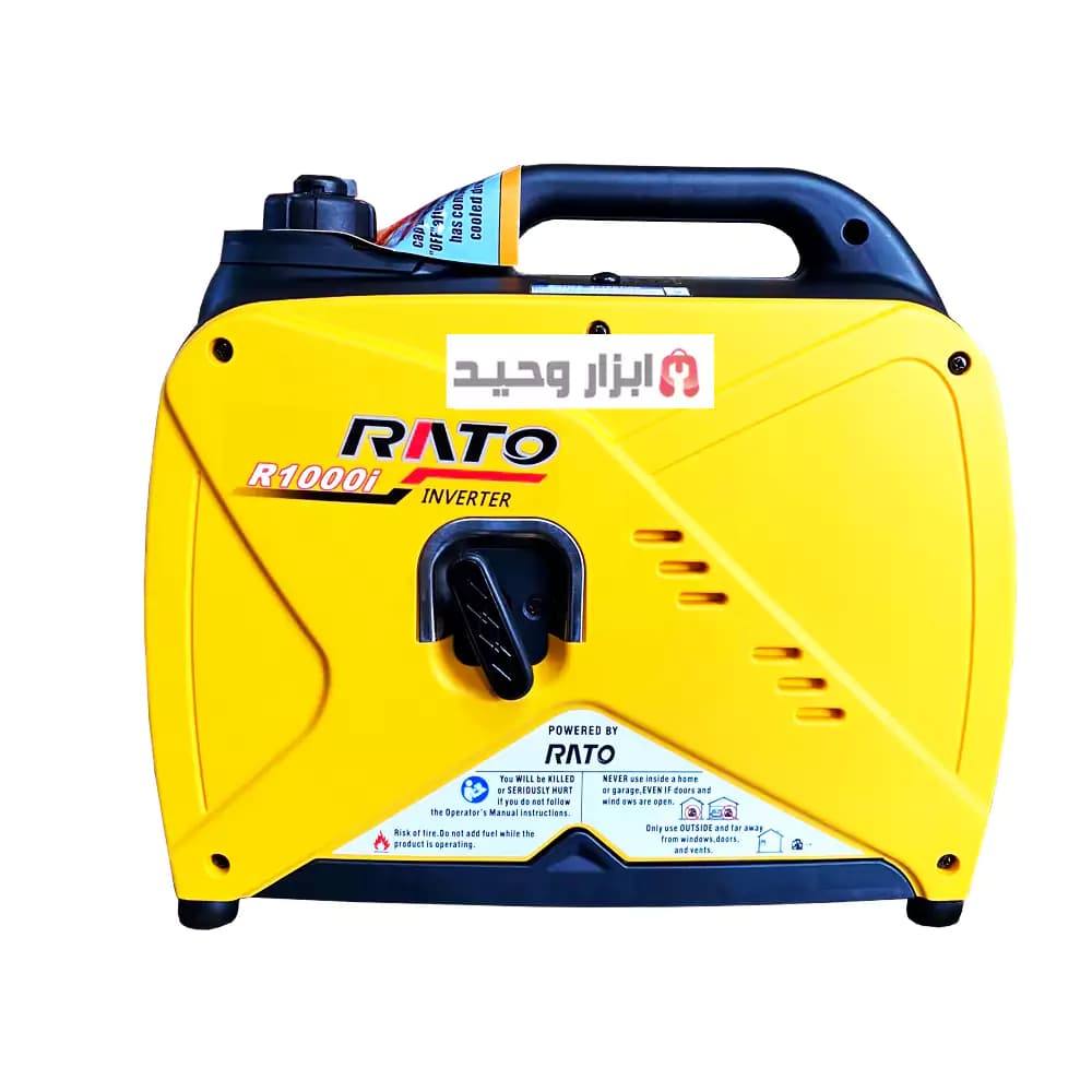 موتور برق کیفی سبک و قابل حمل راتو 1 کیلو وات RATO R1000i(ارسال رایگان) — تصویر ۶