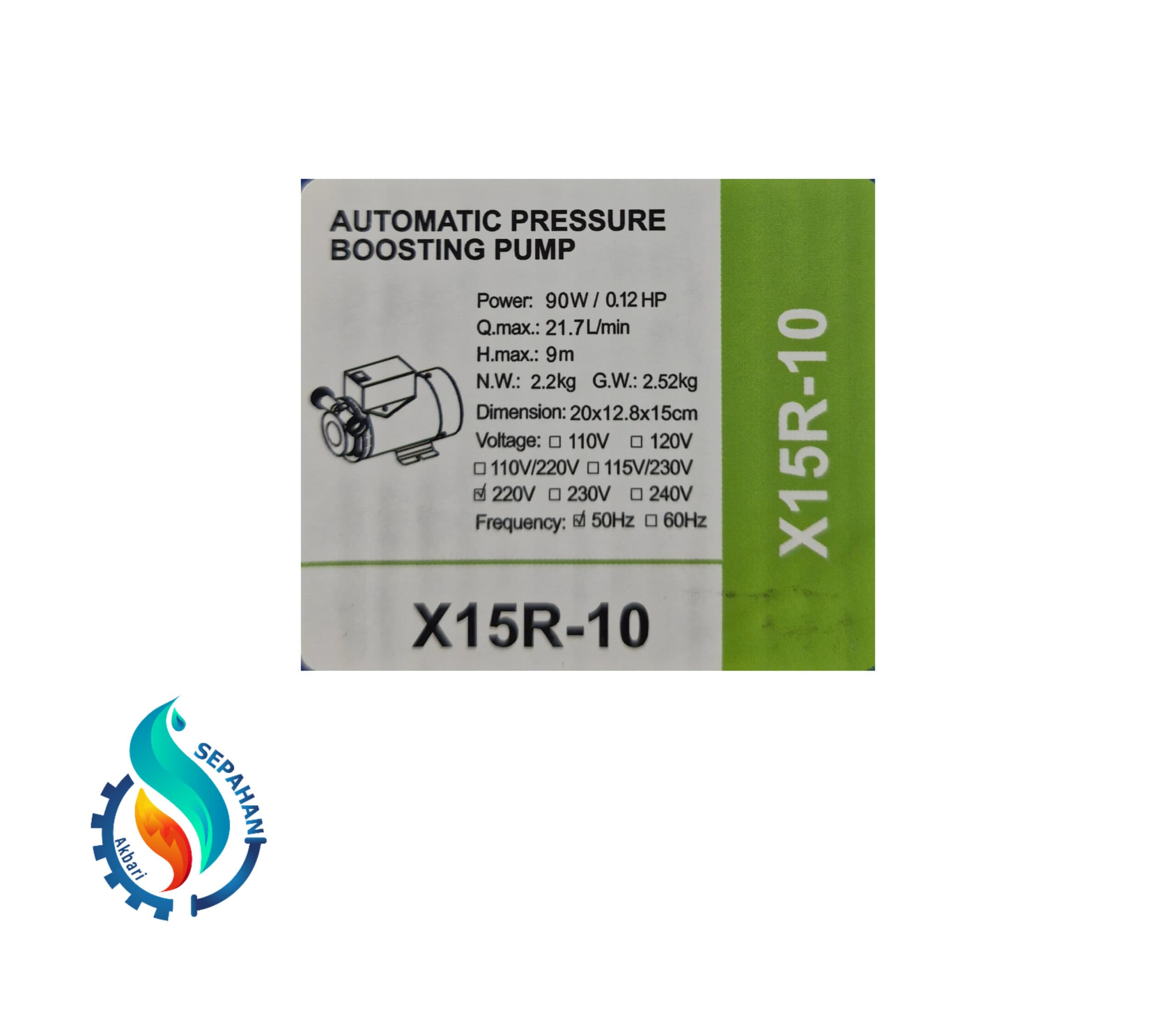 پمپ پشت آبگرمکنی ۹۰ وات گرین X15R_10 — تصویر ۵