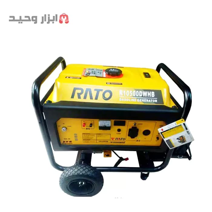 موتور برق 7.5 کیلو وات راتو rato 10500whb(ارسال رایگان) — تصویر ۲