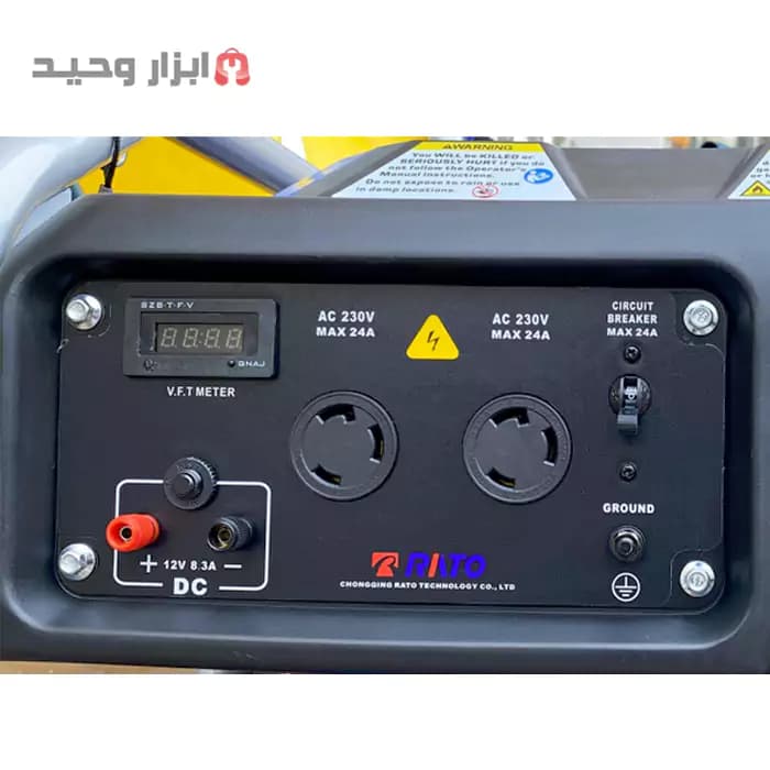 موتور برق 7 کیلو وات 4 چرخ راتو 9800whb RATO(ارسال رایگان) — تصویر ۳