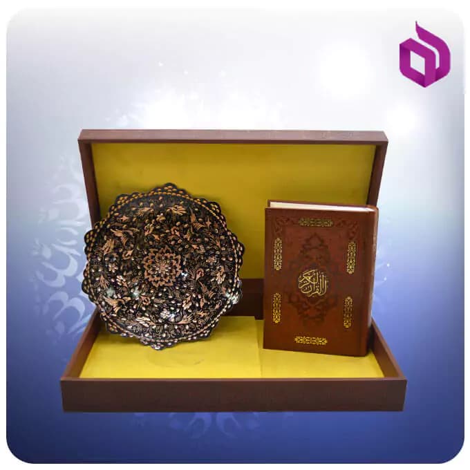 قرآن جيبی چرم با بشقاب مس و الماس تراش 20 سانتی متری