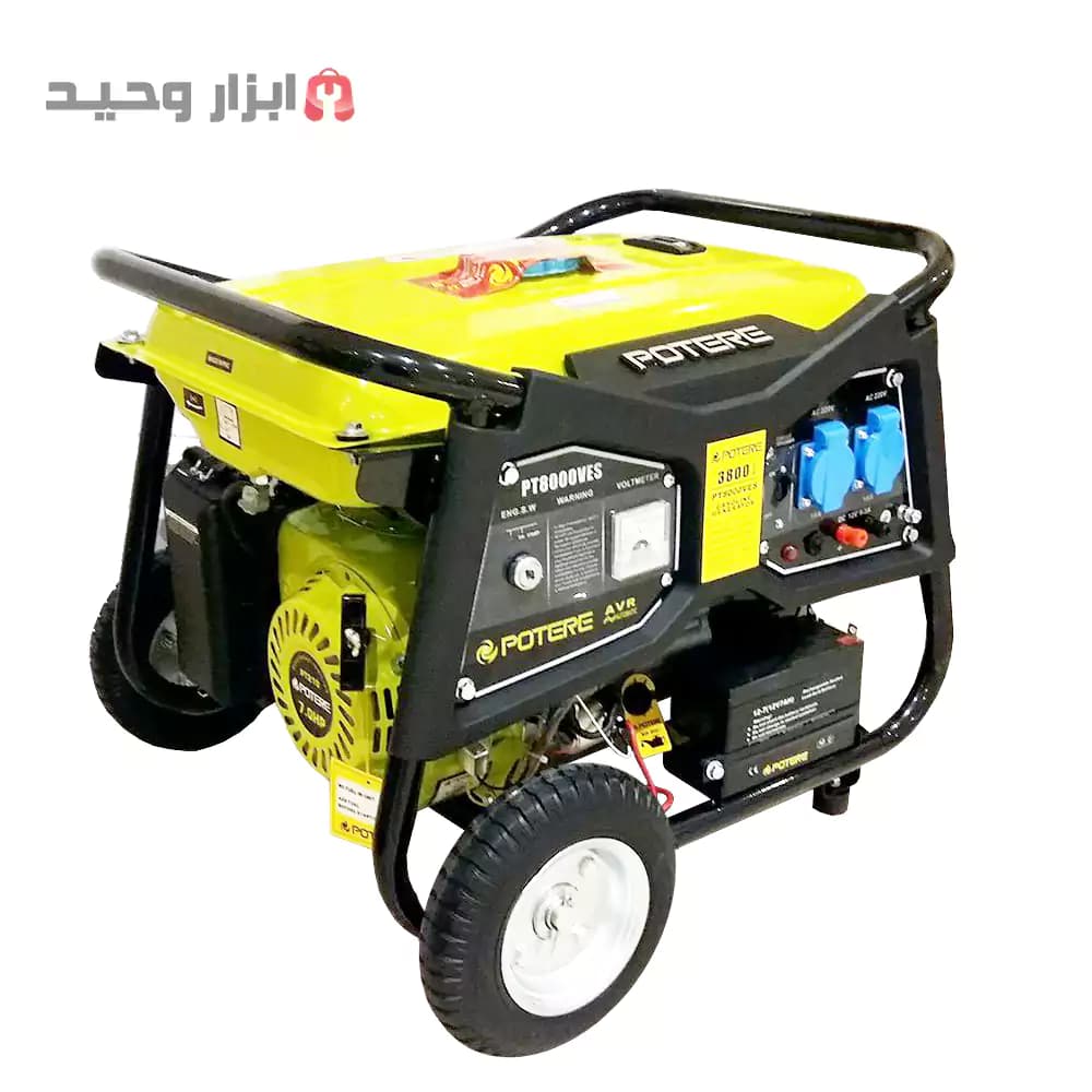 موتور برق 3.8 کیلو وات استارتی 7 اسب بخار پوتر مدل 15.91A(ارسال رایگان) — تصویر ۲