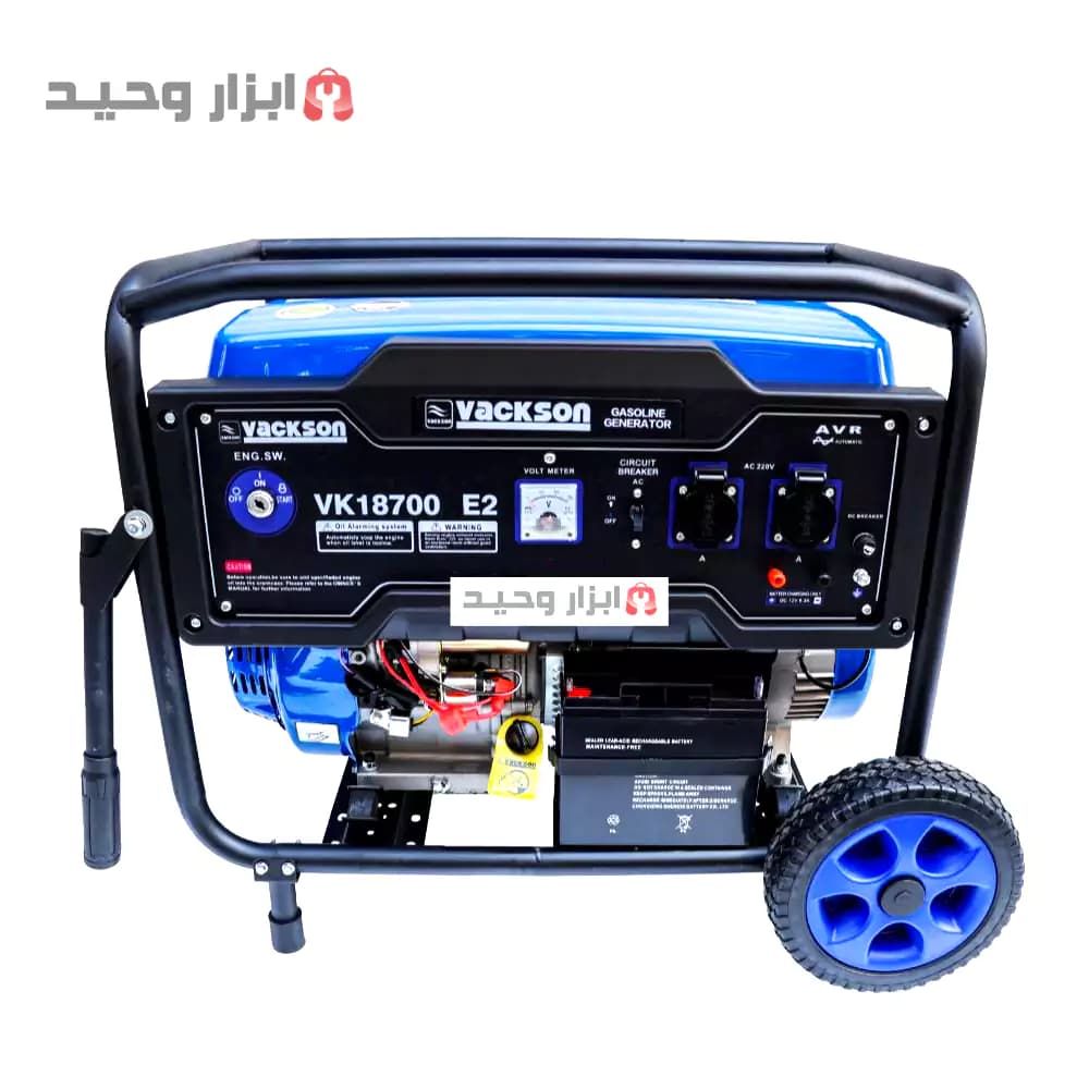 موتور برق 7.5 کیلو وات استارتی واکسون VK18700E2(ارسال رایگان) — تصویر ۲