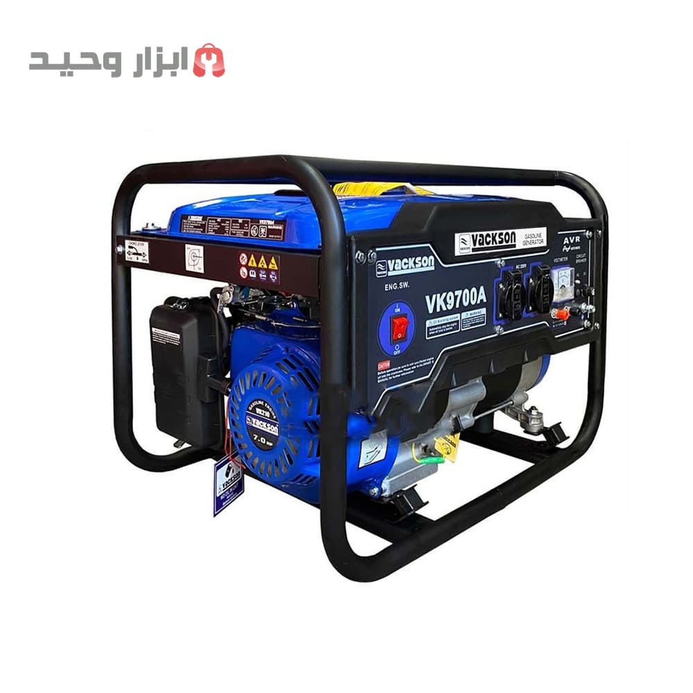 موتور برق بنزینی واکسون 3.8 کیلووات مدل VK9700A(ارسال رایگان) — تصویر ۳