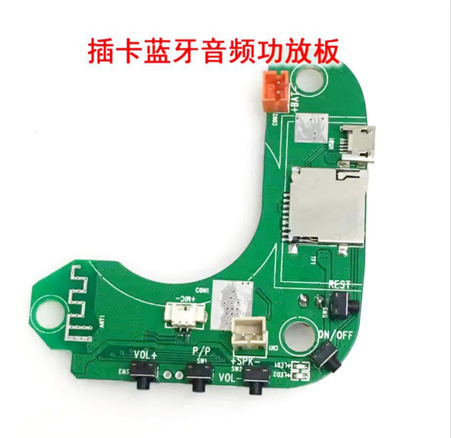 ماژول آمپلی فایر با بلوتوث با میکروفون و میکرو SD نیم گرد TX-A1-V02 — تصویر ۲