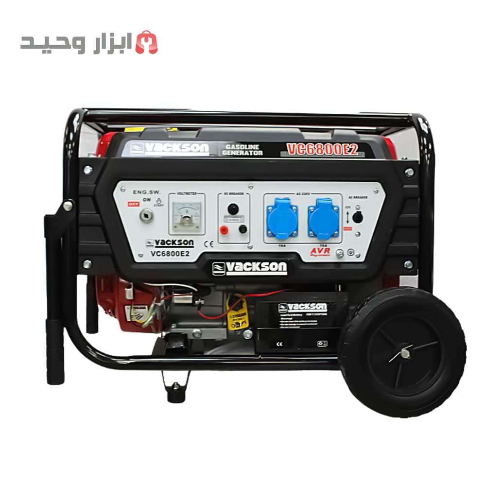 موتوربرق واکسون 3800 وات استارتی مدل vackson VC6800E2(ارسال رایگان)