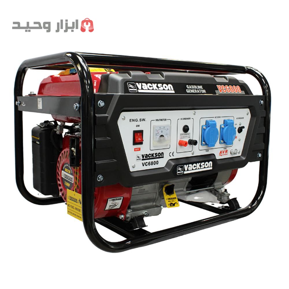 موتور برق واکسون VC6800 | موتوربرق بنزینی با توان ۳.۸ کیلووات(ارسال رایگان) — تصویر ۴
