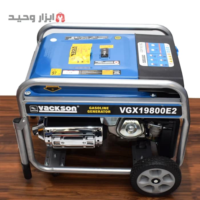 موتور برق واکسون 8/5 کیلووات مدل VGX19800E2(ارسال رایگان) — تصویر ۴