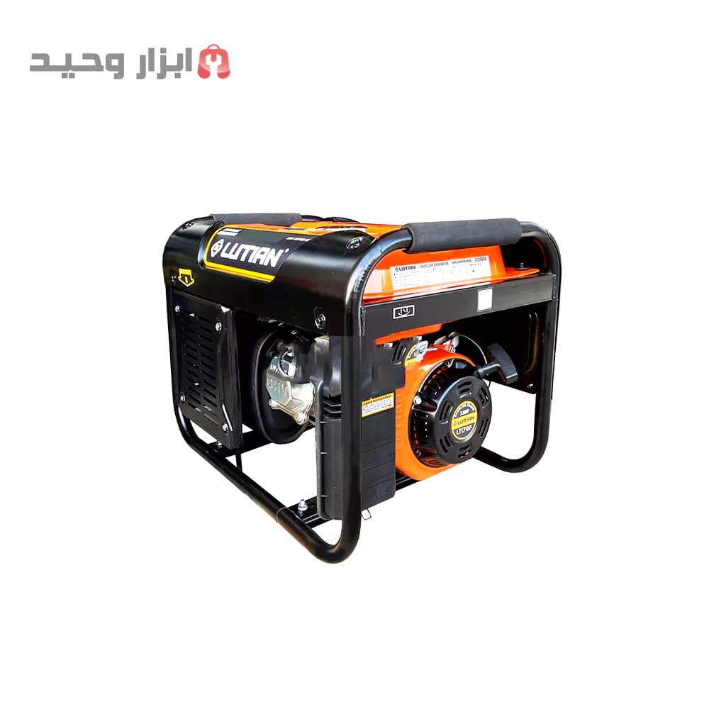 موتور برق لوتین 7.5 کیلو وات استارتی LT8000ES(ارسال رایگان)