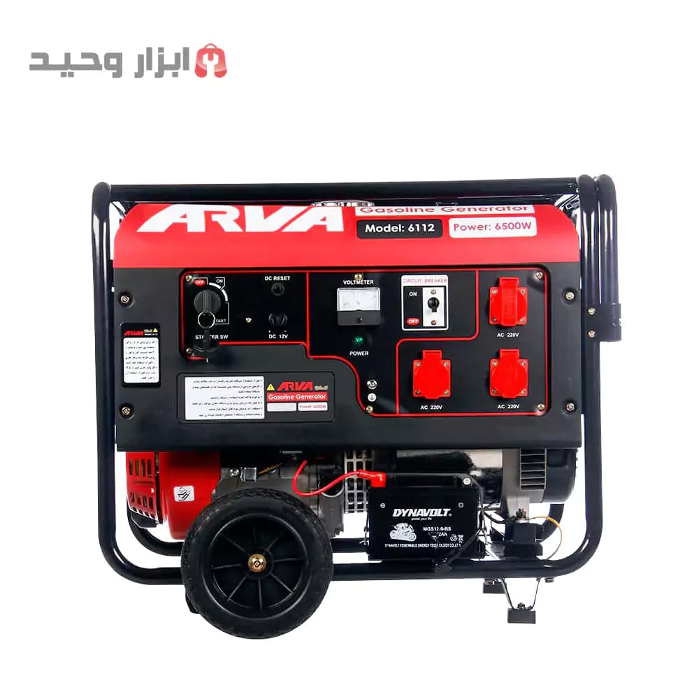 موتور برق آروا 6112 ژنراتور برق 6500 وات(ارسال رایگان) — تصویر ۲