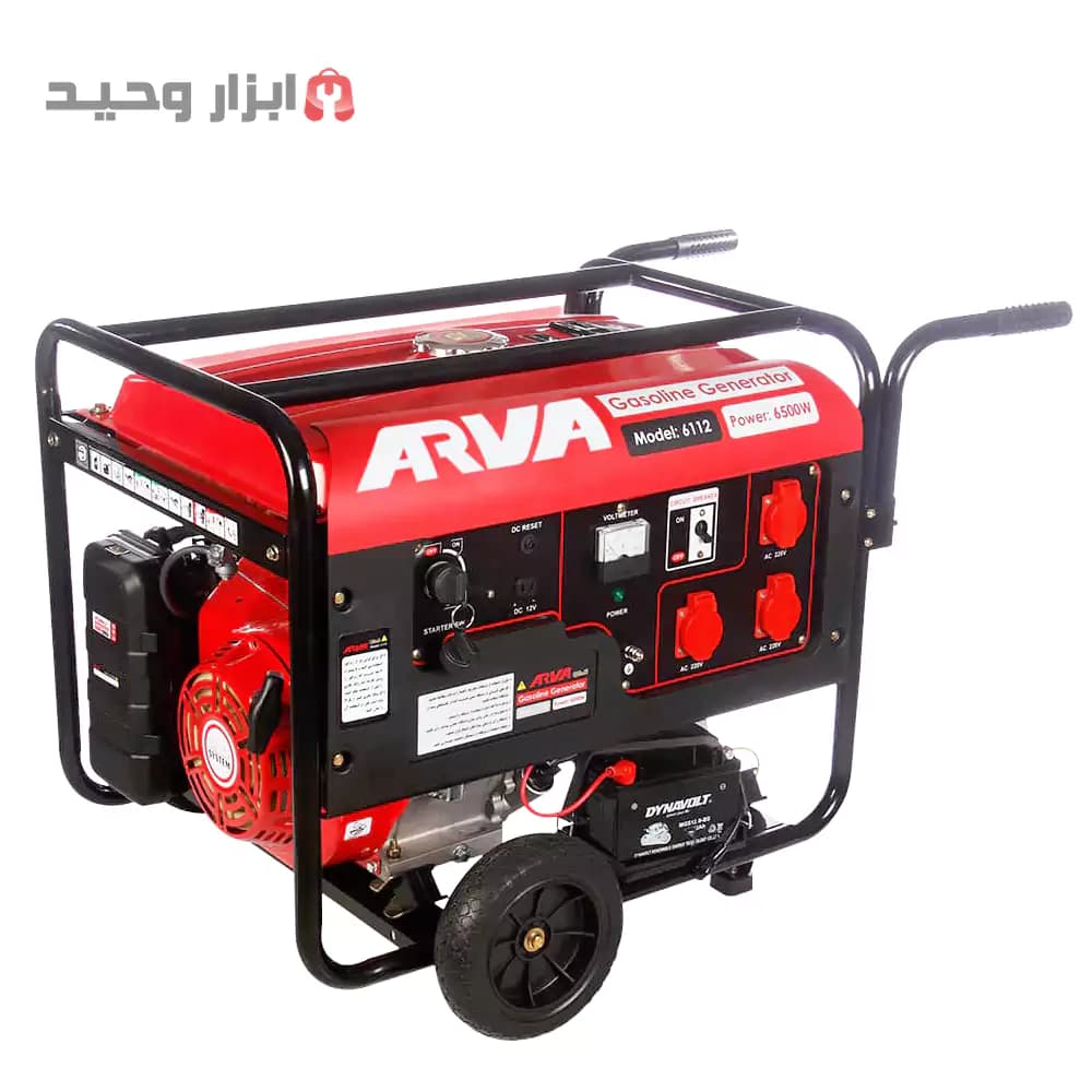 موتور برق آروا 6112 ژنراتور برق 6500 وات(ارسال رایگان)