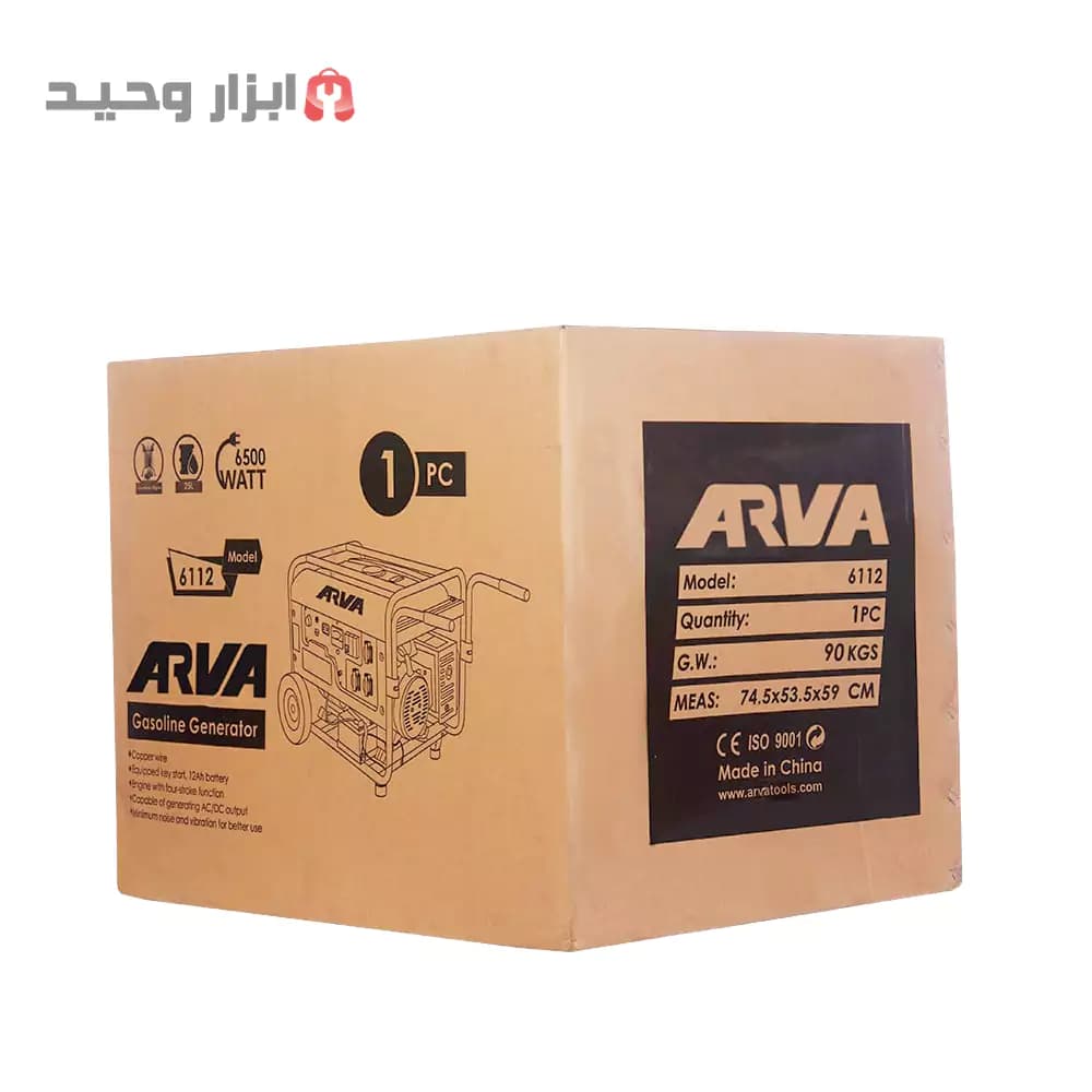 موتور برق آروا 6112 ژنراتور برق 6500 وات(ارسال رایگان) — تصویر ۴