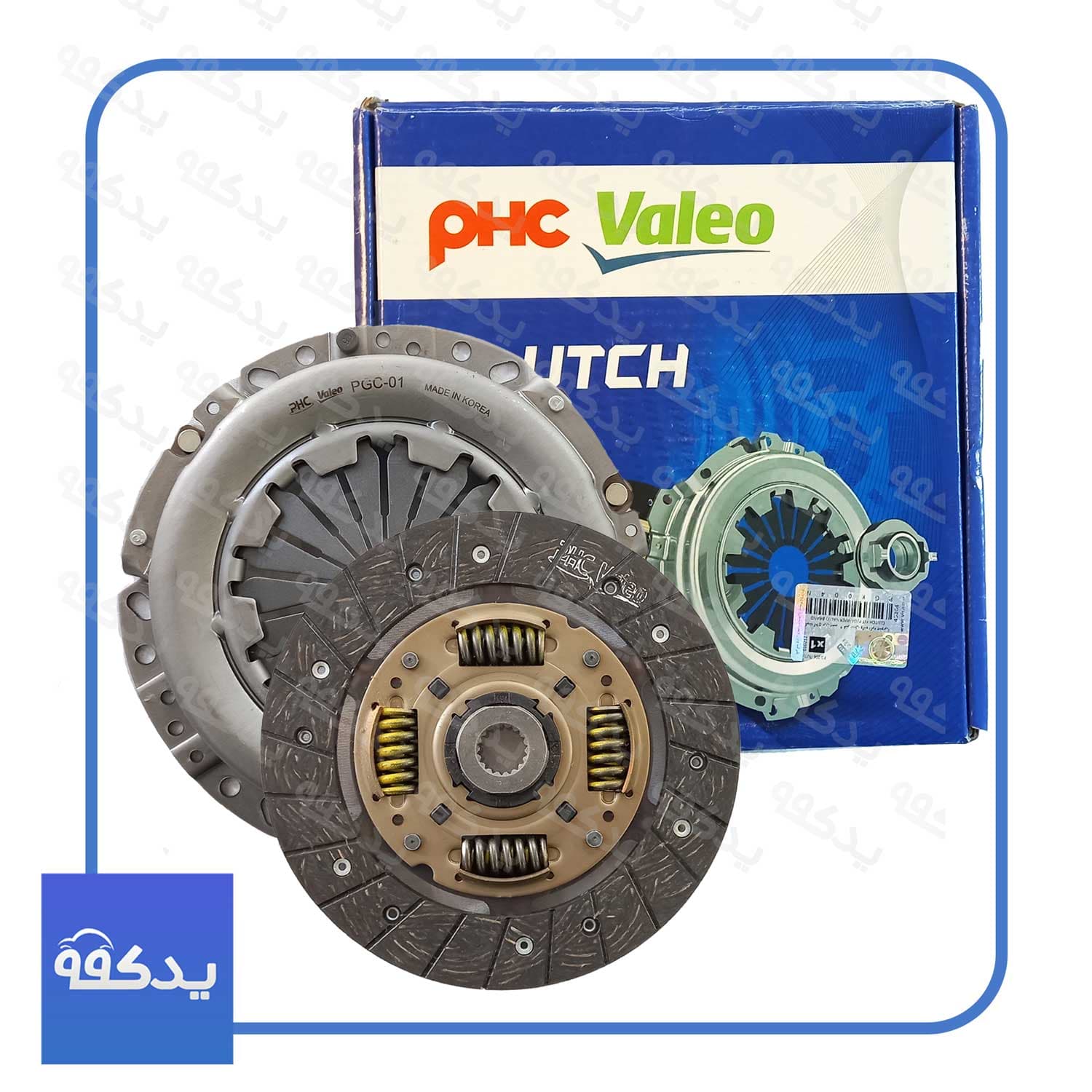 دیسک و صفحه 206 تیپ 5 والئو آبی با لیبل ویژن (ساخت کره)