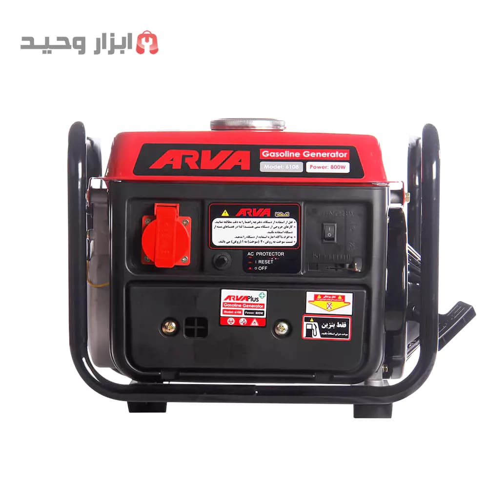 موتور برق آروا 6108 ژنراتور برق 800 وات(ارسال رایگان) — تصویر ۱۰