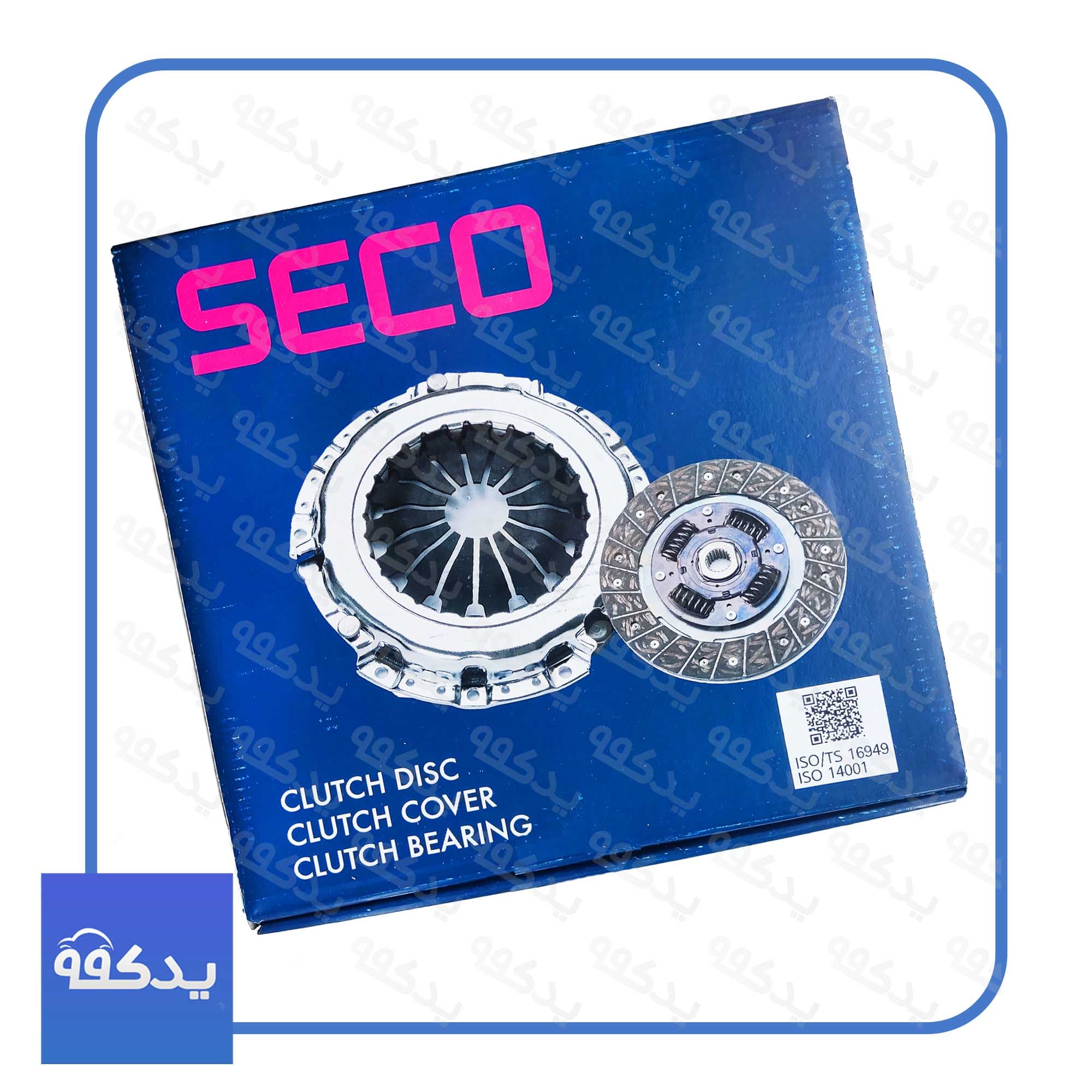 کیت کلاچ پژو 206 تیپ 5 سکو Seco کره (اصلی) — تصویر ۴