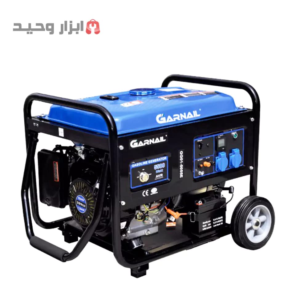 موتور برق گارنیل استارتی 5.5 کیلو 5055E(ارسال رایگان) — تصویر ۲