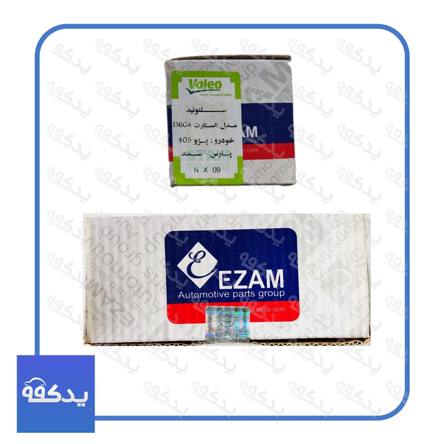 اتوماتیک استارت پژو 405 عظام مدل دو پیج جدید D6G4 — تصویر ۲