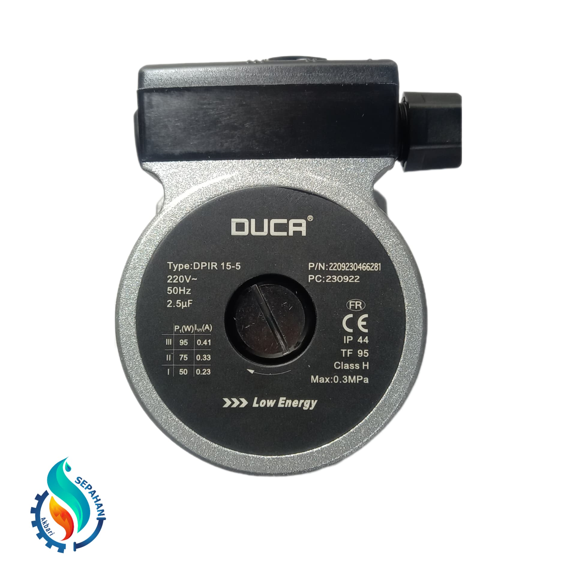 پمپ پکیجی دوکا DUCA طرح آی آر جی — تصویر ۴