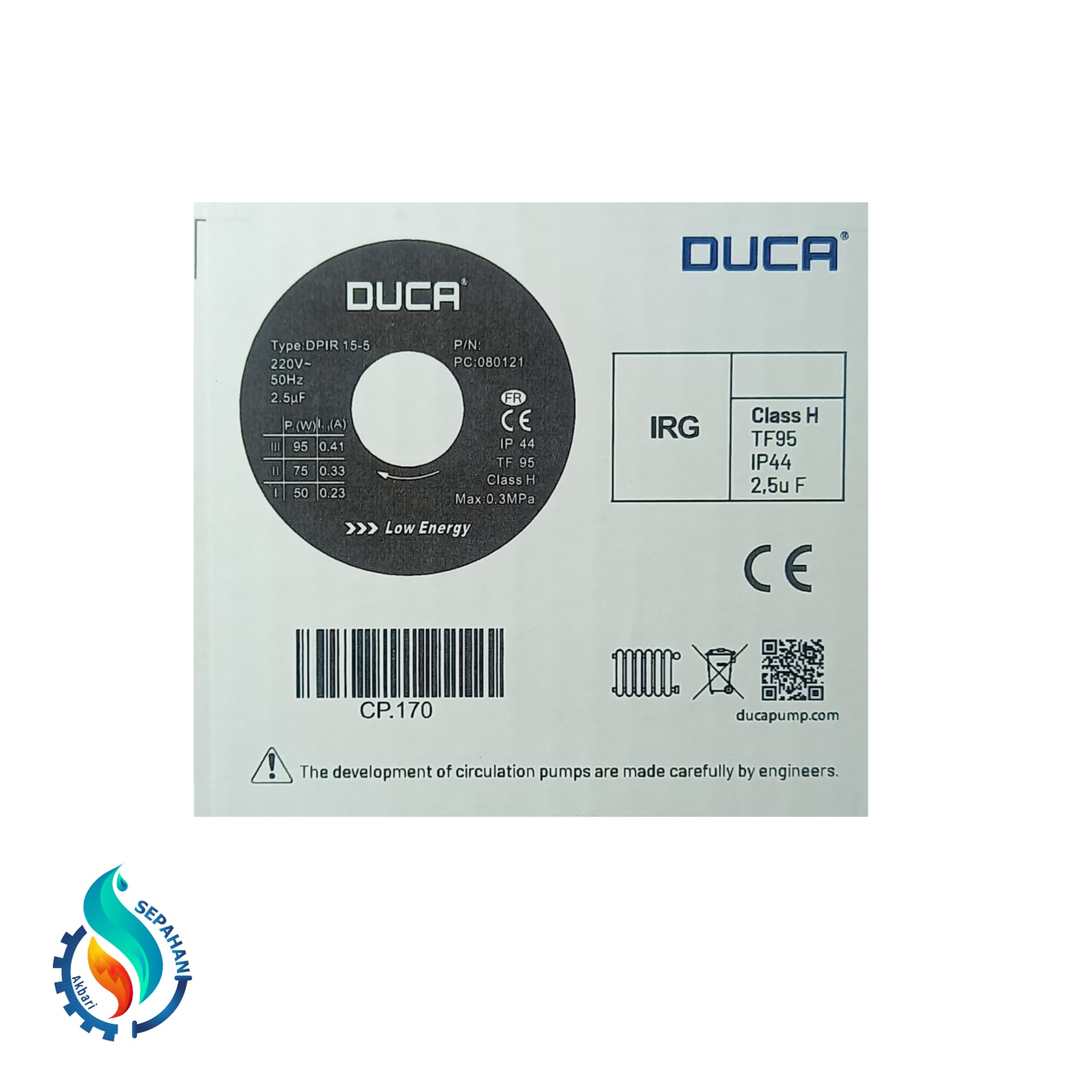 پمپ پکیجی دوکا DUCA طرح آی آر جی — تصویر ۲