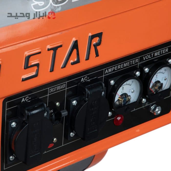 موتور برق سوپر استار مدل SS7800AN(ارسال رایگان) — تصویر ۵