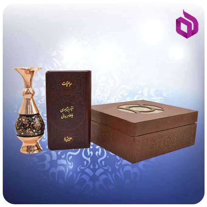 خيام و باباطاهر پالتويی چرم با گلدان مس و الماس تراش 16 سانتی