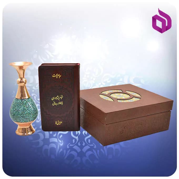 خيام و باباطاهر پالتويی چرم با گلدان فیروزه 16 سانتی