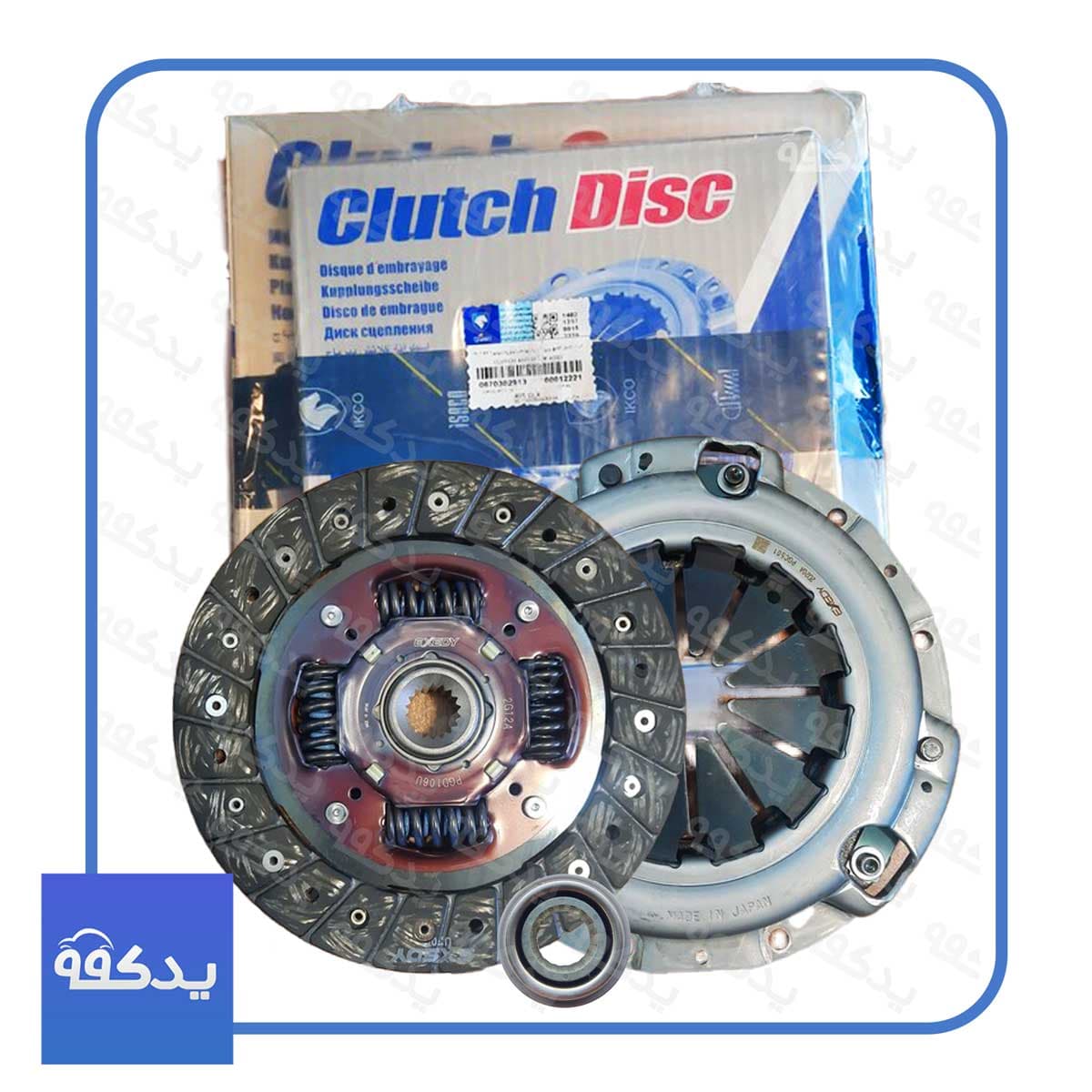 دیسک صفحه پژو 405 پری دمپر دایکن ایساکو ISACO کد 0670302913 — تصویر ۴