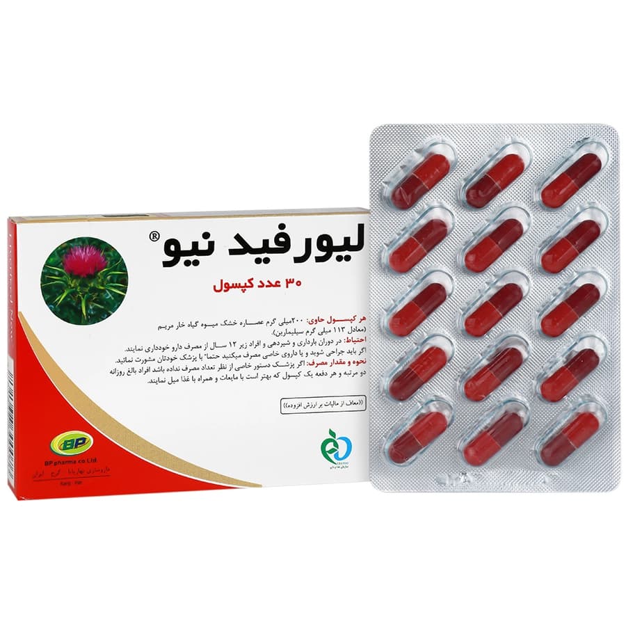 کپسول لیورفید نیو بهار پایا 30 عدد Bahar Paya Liverfeed New 30 Capsules