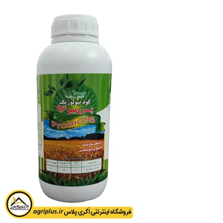 کود مایع پروبیو ۹۶ بایوران