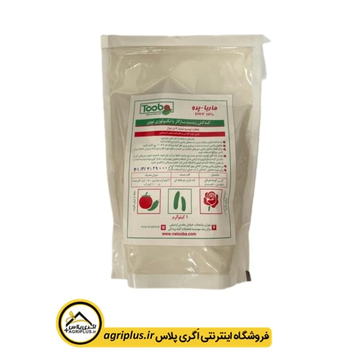 کنه کش ارگانیک ماریا پرو — تصویر ۶