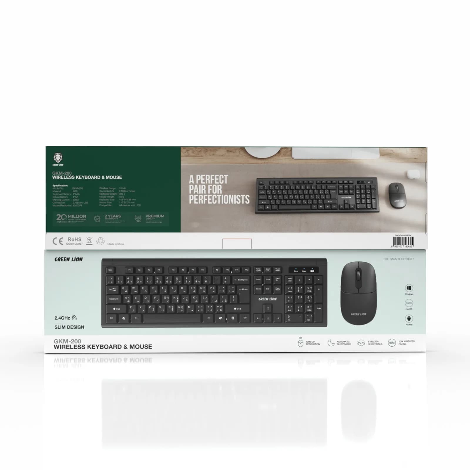 کیبورد و ماوس بی‌سیم گرین لاین مدل GKM-200