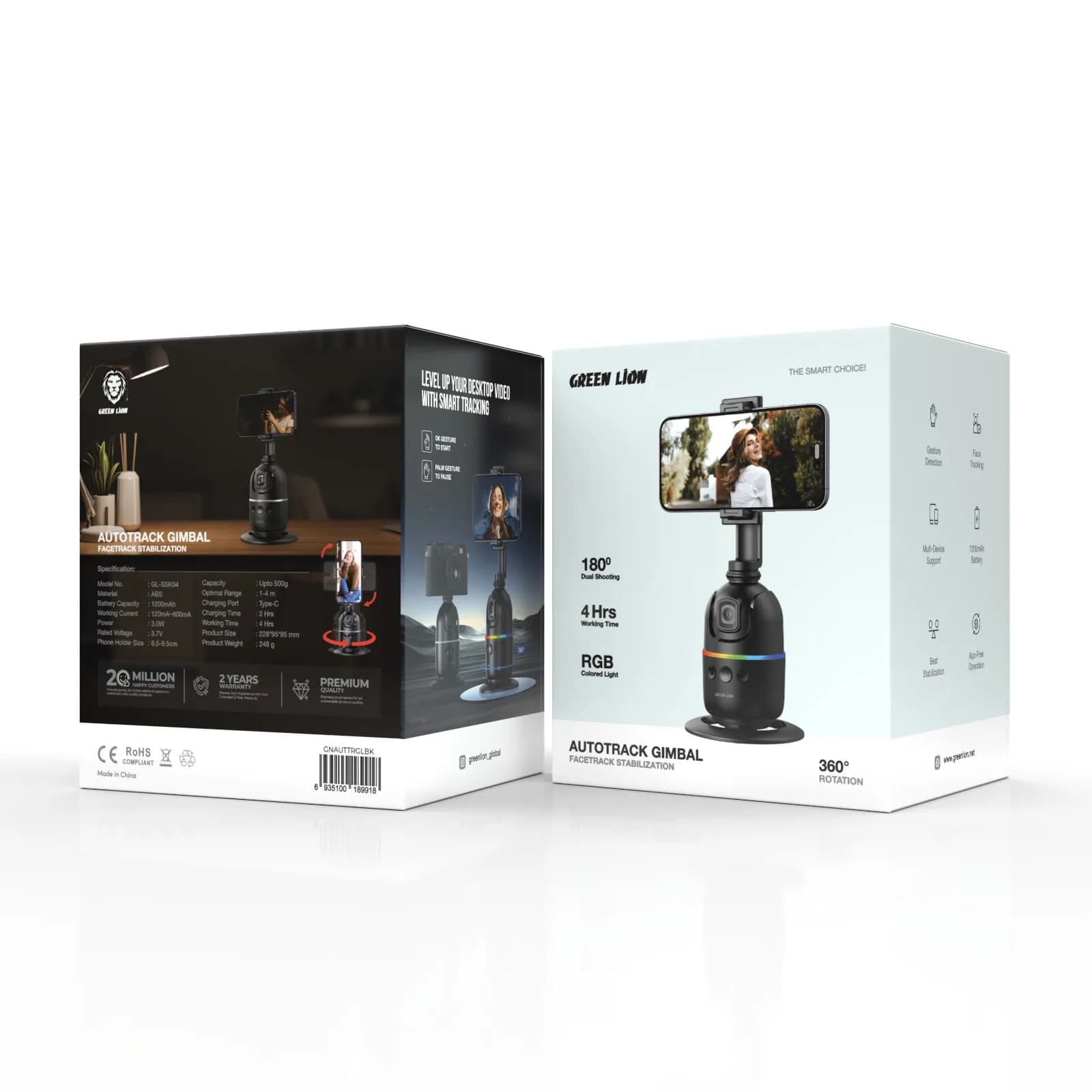 گیمبال اتو ترک گرین لاین AUTOTRACK GIMBAL
