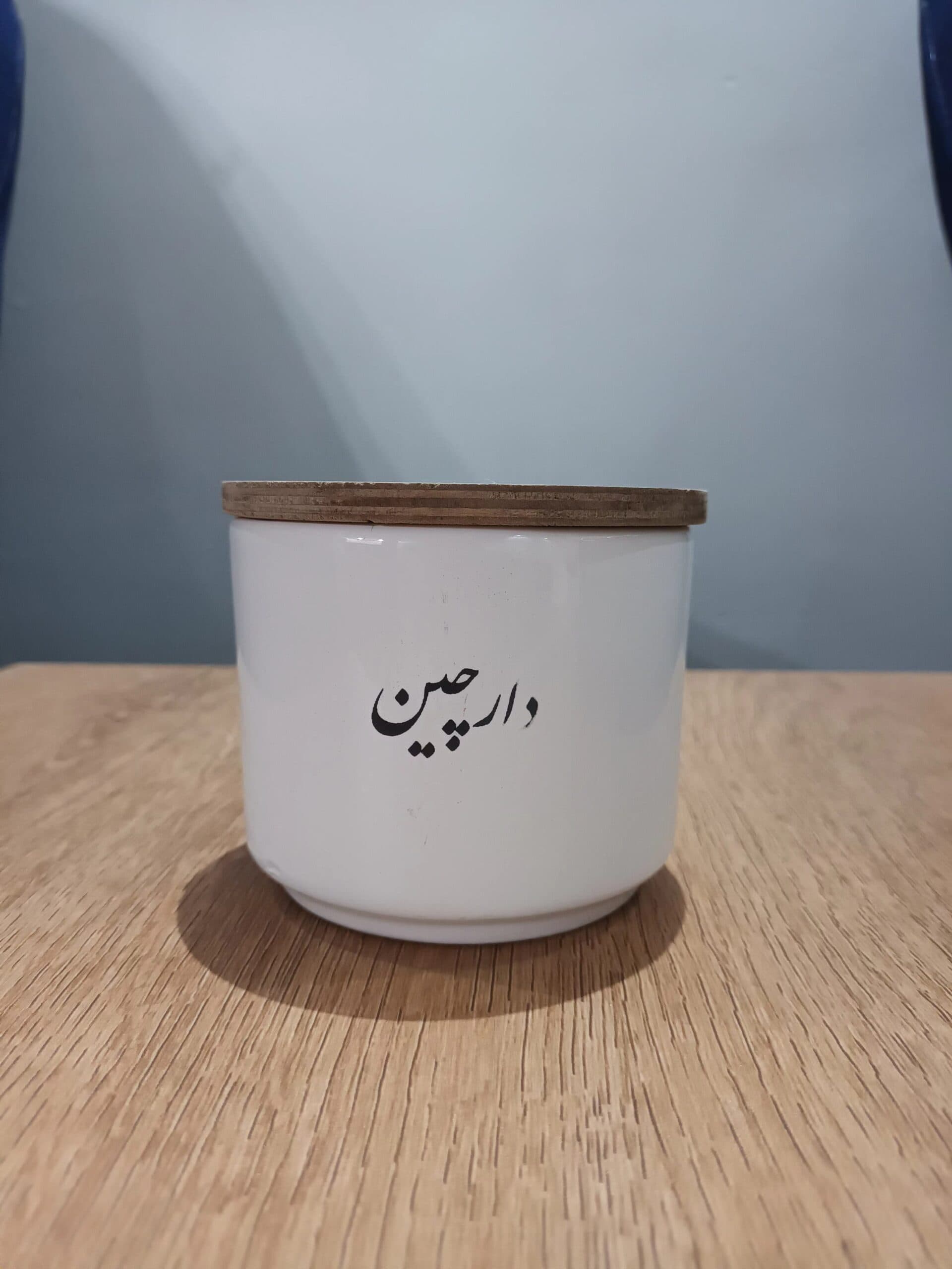 بانکه سرامیکی تکست فارسی — تصویر ۳