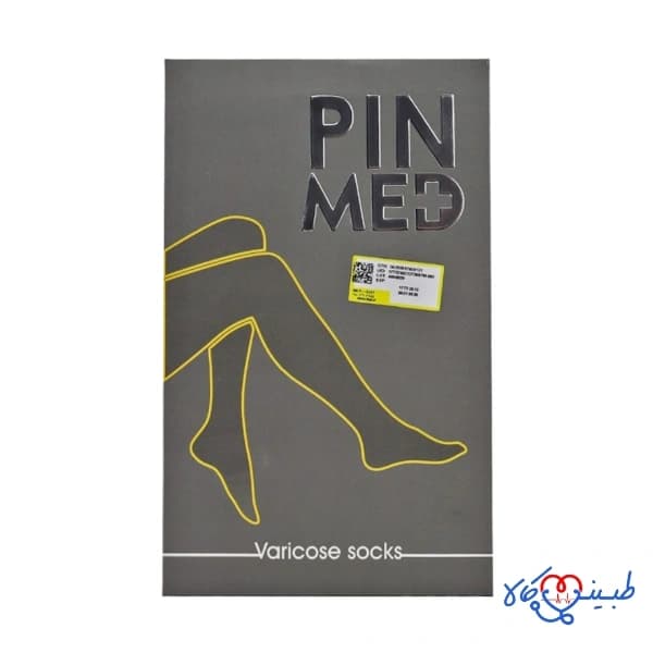 جوراب آنتی آمبولی زیر زانو بدون جعبه پین مد کد 6020 — تصویر ۳