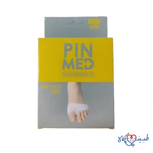متاتارسال ForeFoot پین مد کد 1017 — تصویر ۳