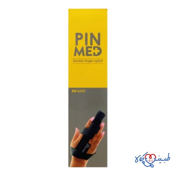 اسپیلنت انگشت پین مد کد 6107 — تصویر ۵
