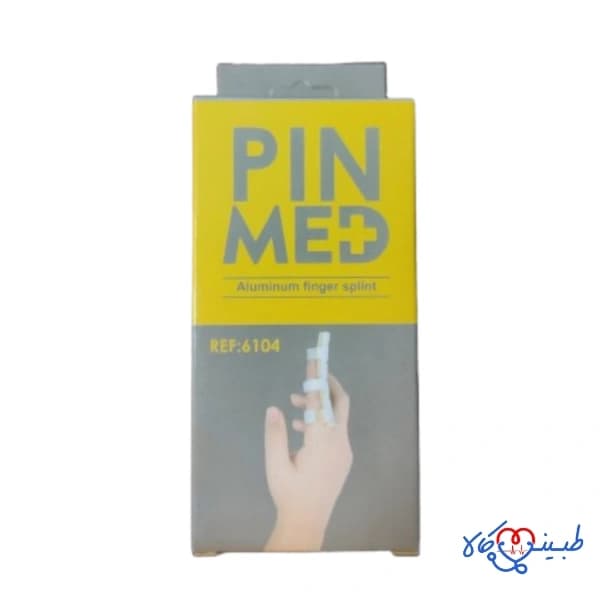 آتل انگشت پین مد کد 6104