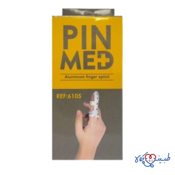 آتل انگشت پین مد کد 6105 — تصویر ۲