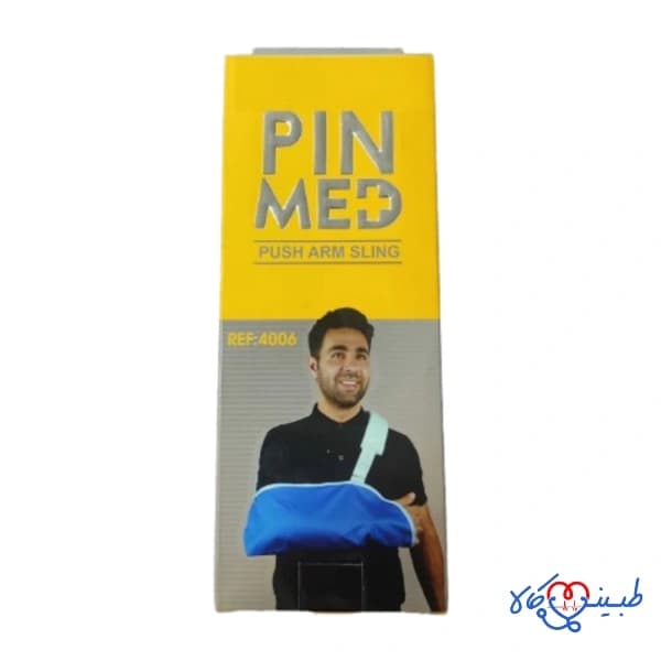 آویز دست پین مد کد 4006