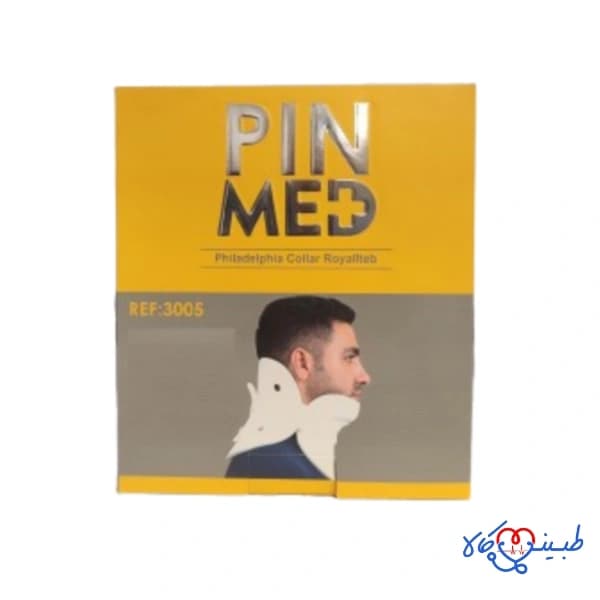 گردنبند فیلادلفیا پین مد کد 3005 — تصویر ۲