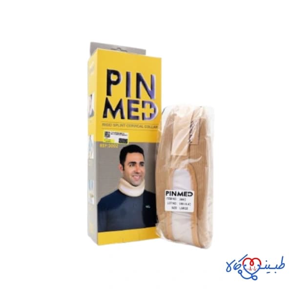 گردنبند اسفنجی نیمه سخت پین مد کد 3002 — تصویر ۴