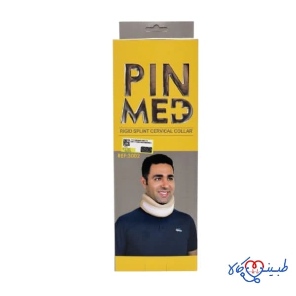 گردنبند اسفنجی نیمه سخت پین مد کد 3002