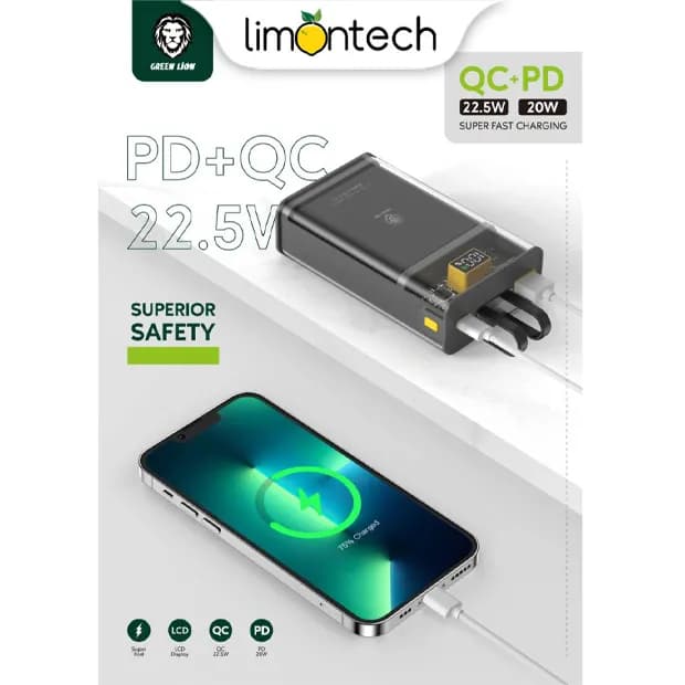 پاوربانک شفاف گرین مدل Super Fast Transparent ظرفیت 20000mAh — تصویر ۴