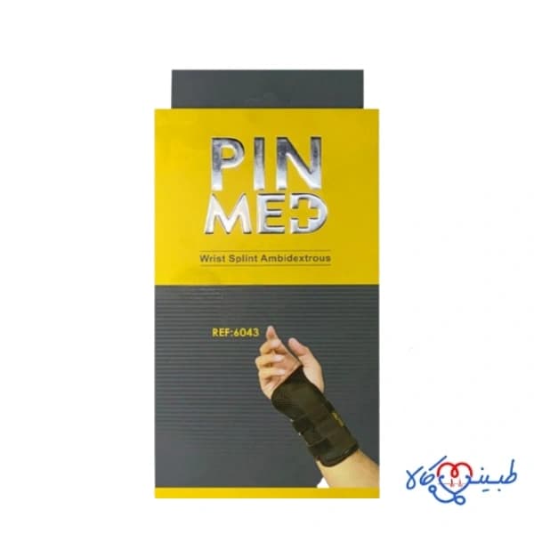 مچ بند آتل دار پین مد کد 6043