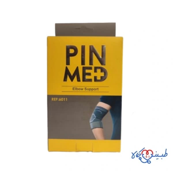 آرنج بند کشی با کش دوبل پین مد کد 6011 — تصویر ۳