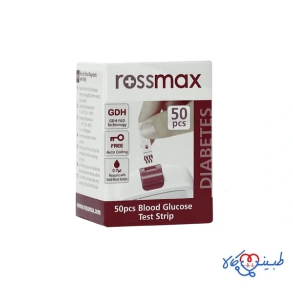 نوار تست قند خون رزمکس rossmax مدل HS200 بسته 50 عددی — تصویر ۲