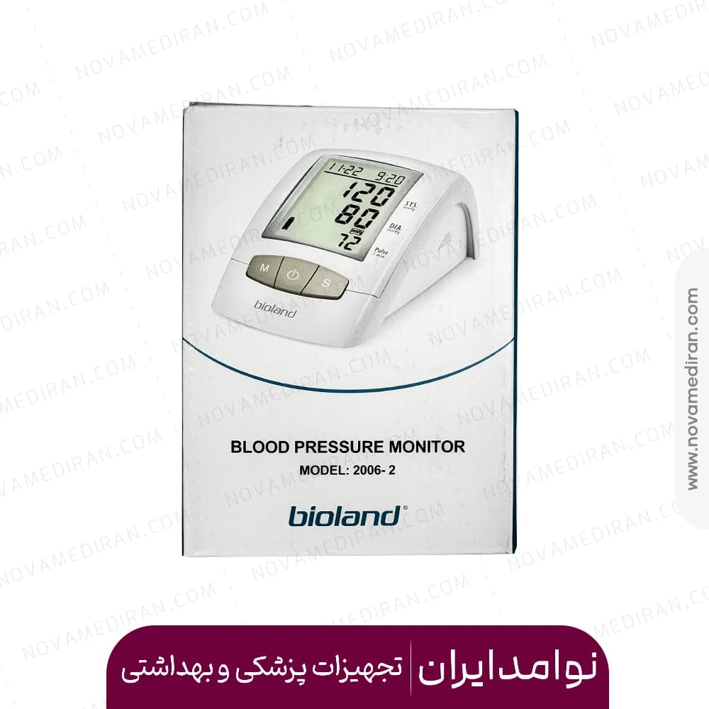 فشارسنج دیجیتالی سخنگو bioland مدل 2-2006 — تصویر ۱۲