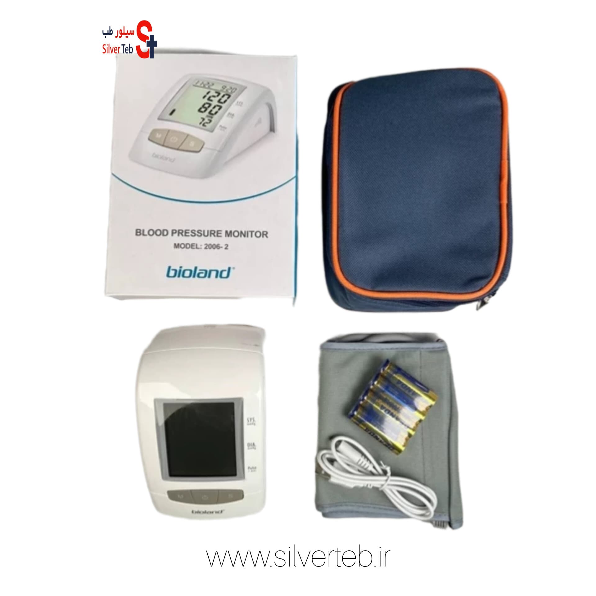 فشارسنج دیجیتالی سخنگو bioland مدل 2-2006 — تصویر ۷
