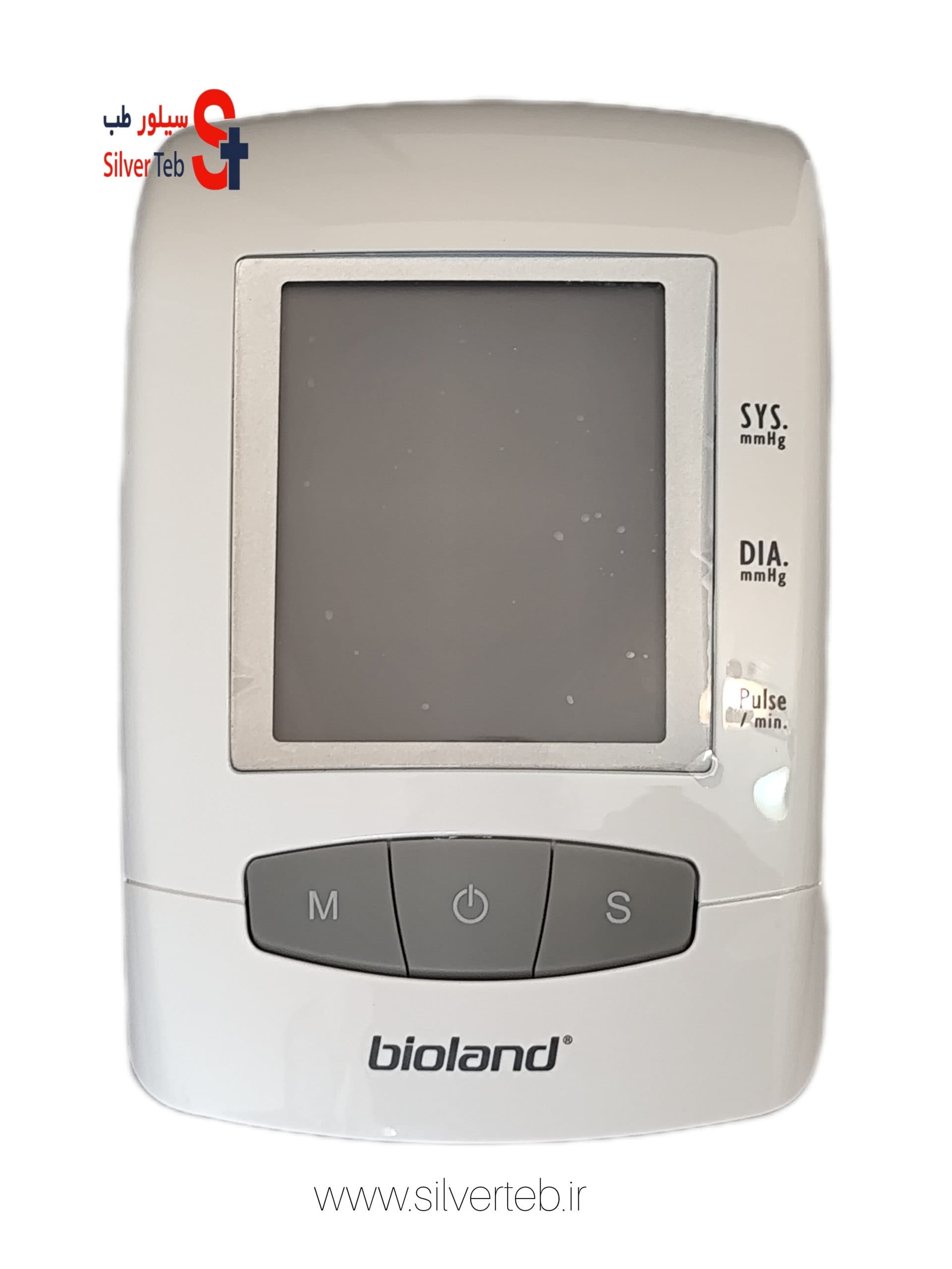 فشارسنج دیجیتالی سخنگو bioland مدل 2-2006 — تصویر ۸